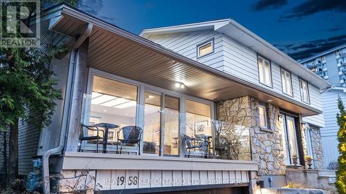 1958 Neepawa Avenue, Ottawa, ON - Outdoor