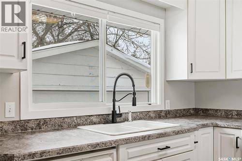 1604 Preston Avenue S, Saskatoon, SK - Indoor Photo Showing Bathroom