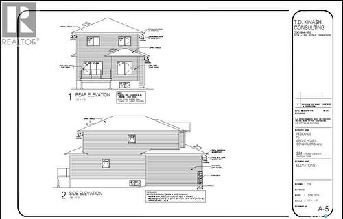 294 Froese Crescent, Warman, SK - Other