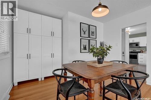 2050 Jubilee Avenue, Regina, SK - Indoor Photo Showing Dining Room