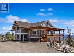 137 Eagle Point  Osoyoos, BC V0H 1V6