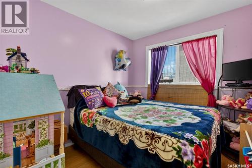 69 Mcgee Crescent, Saskatoon, SK 
