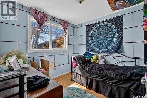 69 Mcgee Crescent, Saskatoon, SK 