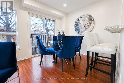 1 - 4920 Rathkeale Road, Mississauga, ON - Indoor Photo Showing Dining Room