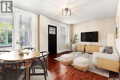3260 Angus Street, Regina, SK - Indoor Photo Showing Other Room