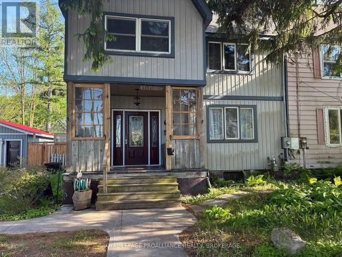 255 FIRST STREET  Gananoque, ON K7G 2J3