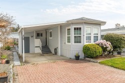 84-7583 Central Saanich Rd Central Saanich, BC V8M 2B6