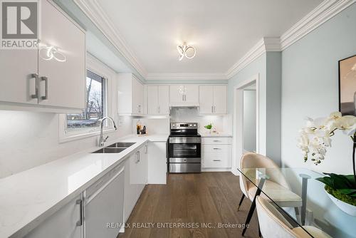 995 GARRARD AVENUE  Mississauga, ON L5E 1L4