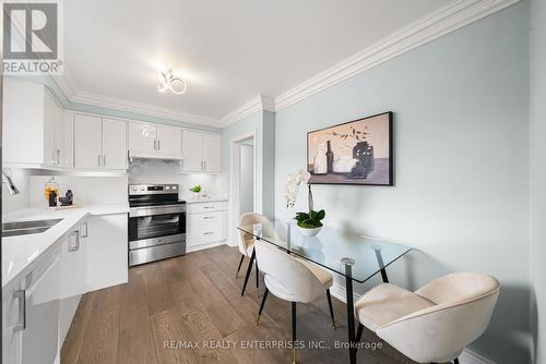 995 Garrard Avenue, Mississauga, ON - Indoor