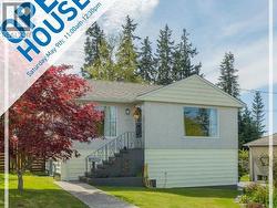 6948 HAMMOND STREET Powell River, BC V8A 1R4