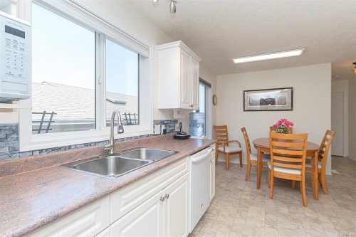 43 Eagle Lane, View Royal, BC 