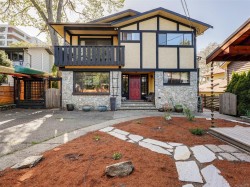 1018 Terrace Ave Victoria, BC V8S 3V3