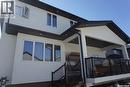 319 Roy Crescent, Saskatoon, SK  - Outdoor With Exterior 