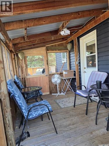 539 Mistusinne Crescent, Mistusinne, SK -  Photo Showing Other Room