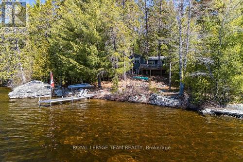 218 DIAMOND LAKE ROAD  Madawaska Valley, ON K0J 1L0