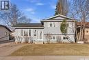 454 Konihowski Road, Saskatoon, SK  - Outdoor 
