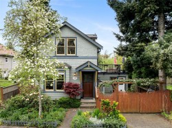1129 Vista Hts  Victoria, BC V8T 2H3
