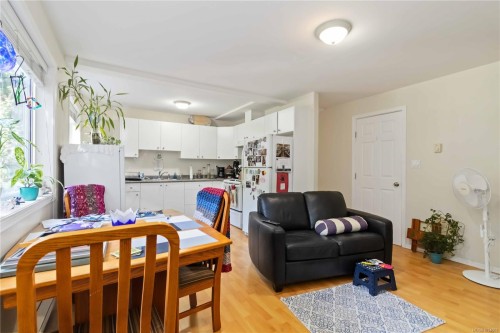 808 Jagdeep Pl, Saanich, BC 
