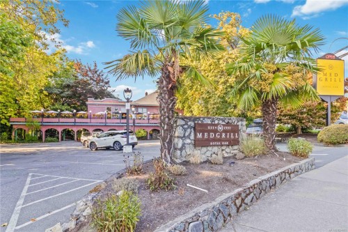 808 Jagdeep Pl, Saanich, BC 