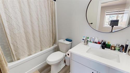 624 Magnan Street, Winnipeg, MB - Indoor Photo Showing Bathroom