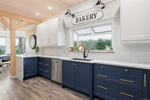 4890 Wilson Rd, Duncan, BC 
