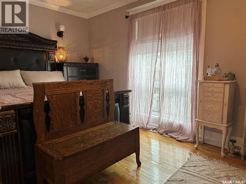 503 Bison Avenue, Weyburn, SK - Indoor
