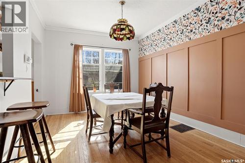 2273 Cameron Street, Regina, SK - Indoor Photo Showing Dining Room