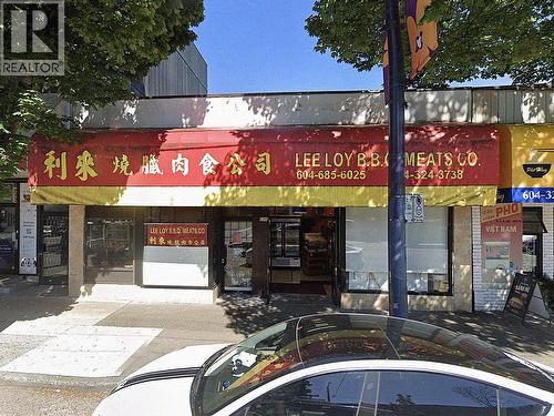 6340 Fraser Street, Vancouver, BC 