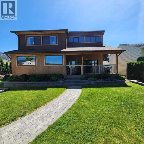 146 Yorkton Avenue  Penticton, BC V2A 3V2