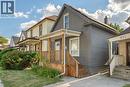 375 Bridge, Windsor, ON  - Outdoor 
