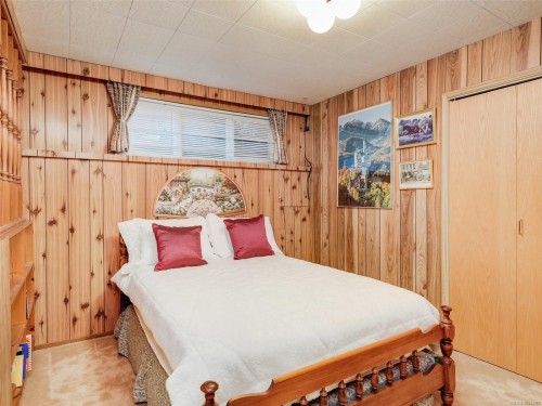4231 Interurban Rd, Saanich, BC 