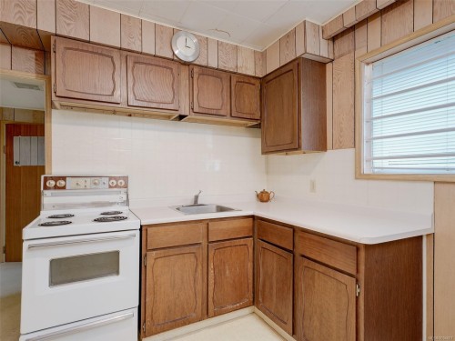 4231 Interurban Rd, Saanich, BC 