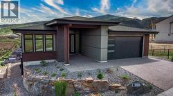 1070 Emslie Street Kelowna, BC V1W 0C3