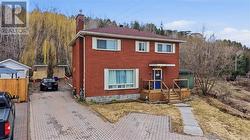 95 Copper Street Sudbury, ON P3E 2C4