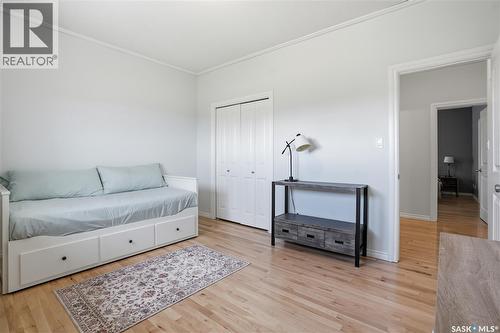 3 Iron Bridge Terrace, Moose Jaw, SK 