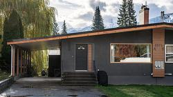 A-1971 Fairway Road  Revelstoke, BC V0E 2S0