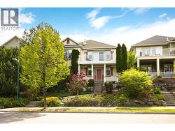 377 MCCARREN Avenue Kelowna, BC V1W 4W3