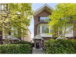888 W 15TH AVENUE  Vancouver, BC V5Z 1R7
