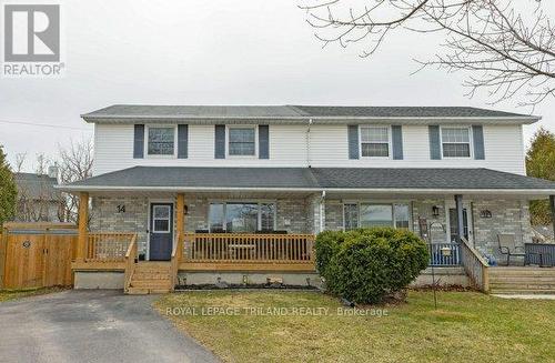 14 SANDERS COURT  St. Thomas, ON N5P 4J9