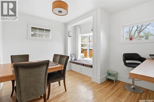 2543 Garnet Street, Regina, SK - Indoor