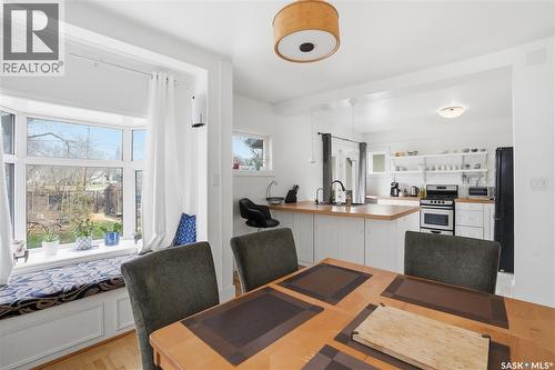 2543 Garnet Street, Regina, SK - Indoor