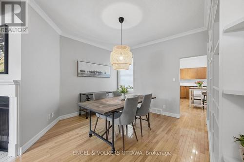 107 Rochester Street, Ottawa, ON - Indoor Photo Showing Dining Room