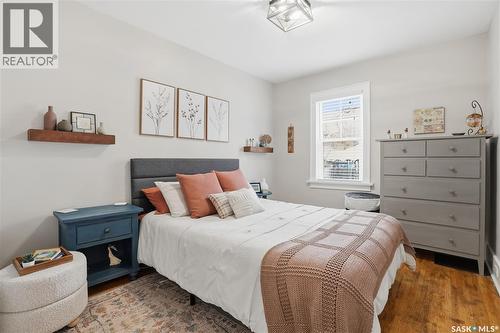 2155 Queen Street, Regina, SK - Indoor Photo Showing Bedroom
