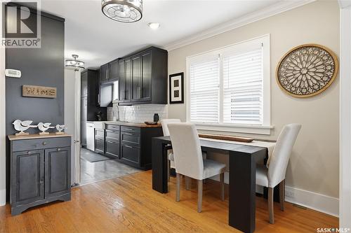 2155 Queen Street, Regina, SK - Indoor Photo Showing Dining Room