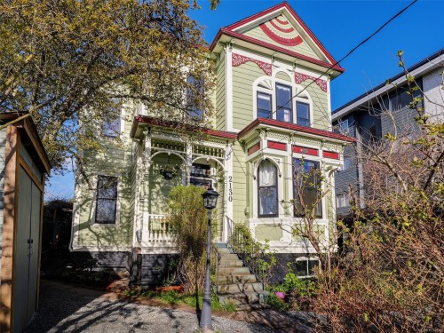 2130 Ridge Rd, Victoria, BC 