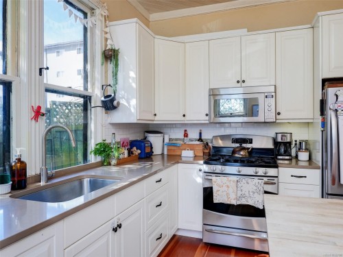 2130 Ridge Rd, Victoria, BC 