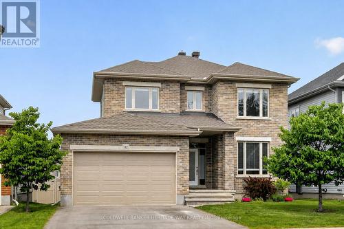 82 DULMAGE STREET  Carleton Place, ON K7C 0E6