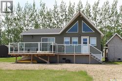 106 Lakeshore DRIVE Lenore Lake, SK S0K 2J0