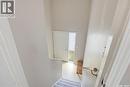 206 & 208 Coppermine Crescent, Saskatoon, SK  - Indoor Photo Showing Other Room 