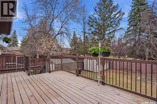 206 & 208 Coppermine Crescent, Saskatoon, SK - Outdoor